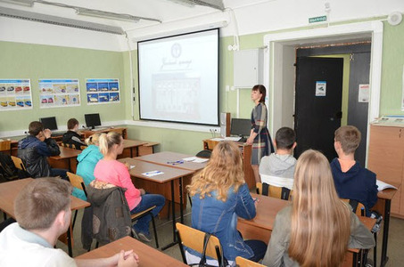 Компания Учебный центр УГСЗН Кировской области фото 4